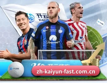开云体育(kaiyun)中国|综合资讯主站的故事